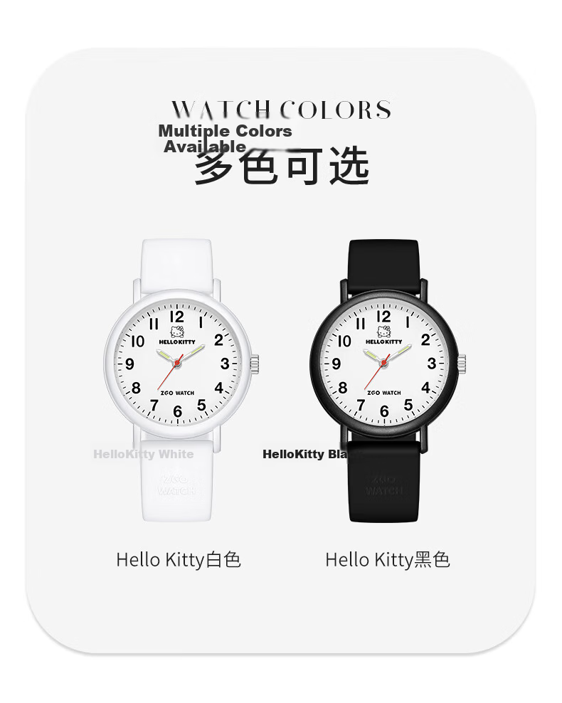 Hello Kitty Student Exam Watch for Girls Middle and High School Quiet Quartz Movement 20