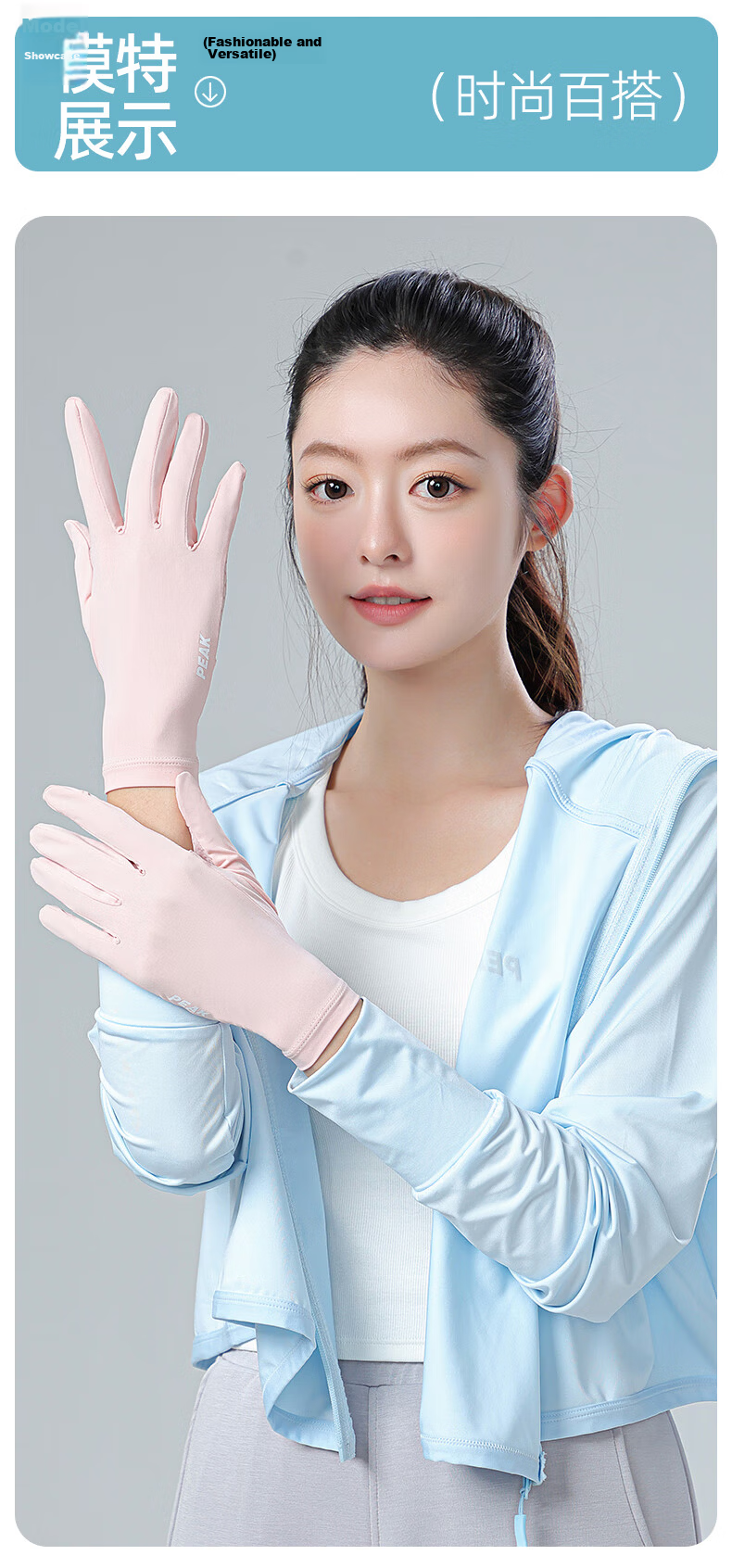 Peak Driving Sun Protection Gloves for Men and Women UV Protection Black 9