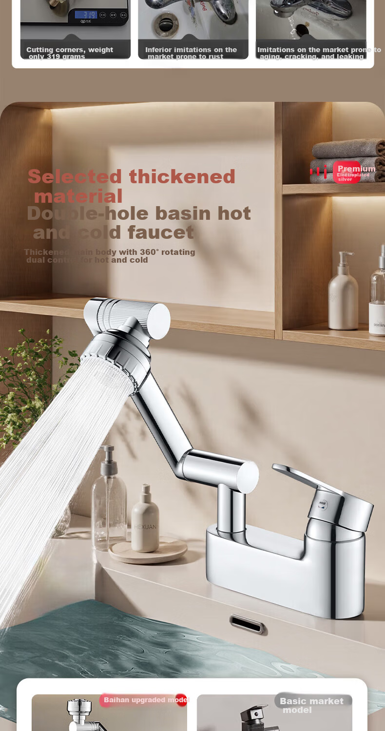 Baihan Wash Basin with Two-Speed Rotatable Faucet, 2-in-1 Hot and Cold Water Three-Hole Universal Vanity Sink Faucet 1