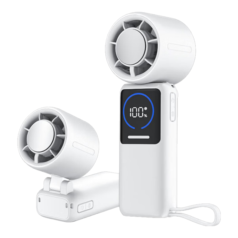 KEWO Portable Handheld Mini Fan with Semiconductor Cooling, Rechargeable Power Bank, High-Speed Folding Small Electric Fan, Outdoor Long Battery Life, Silent Operation
