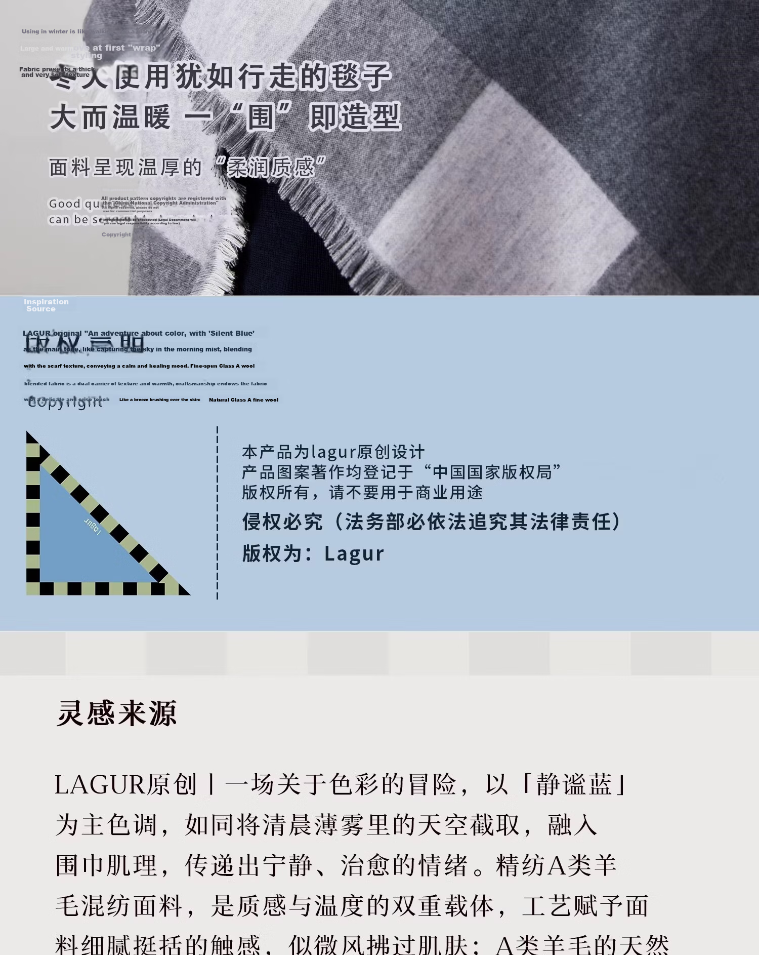 Lagur Blue Moment Tranquil Blue Fine Wool Triangle Scarf and Shawl Dual-Use Warmth Tranquil Blue 7