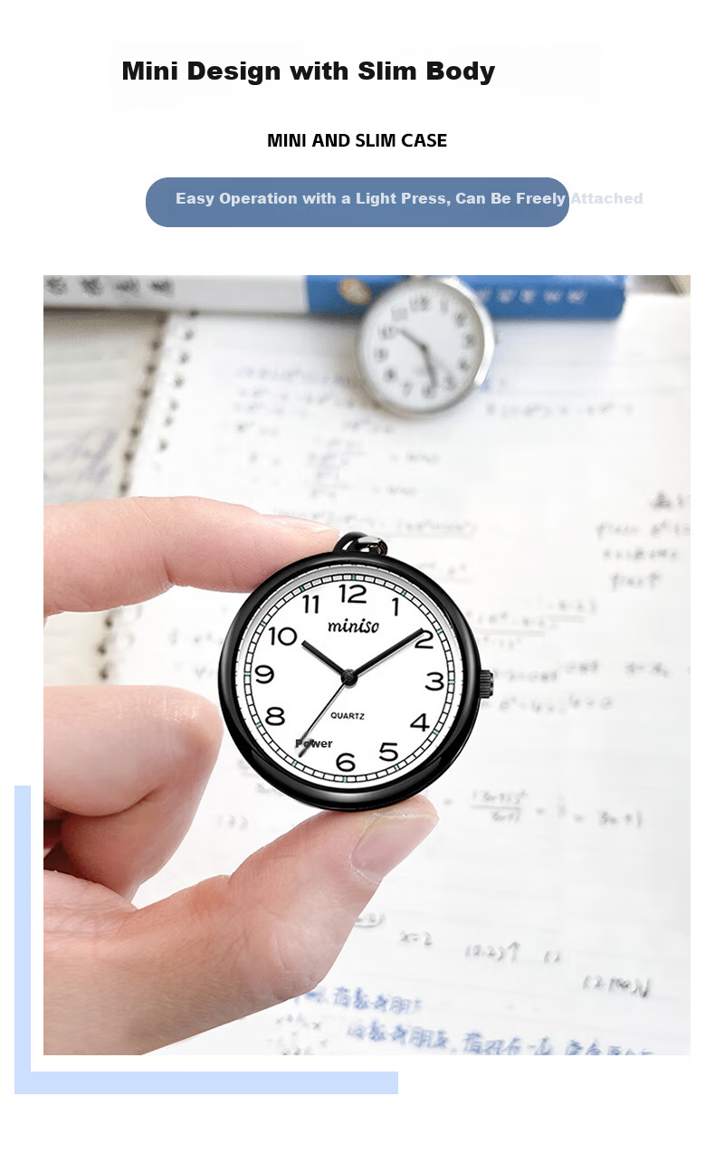 MINISO Compact Pocket Watch Keychain Luminous Unisex Civil Servant Digital Student Hanging Watch Children's Simple Elderly Watch 15