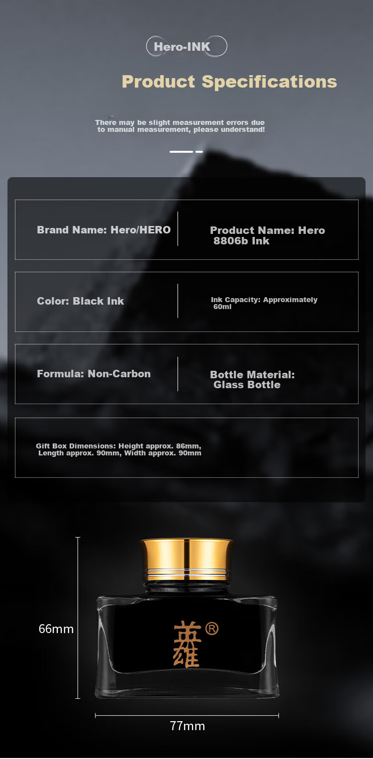 HERO Premium Fountain Pen Ink Extra Black Non-Carbon Dye Type Anti-Clogging High-Grade Fountain Pen Ink 8806B/50ml 7
