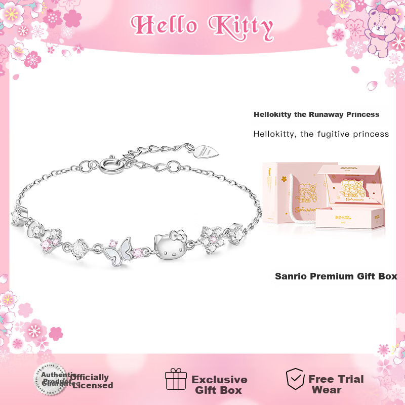 Chao Se Hui Sanrio Hello Kitty Butterfly Bracelet for Girls Children's Birthday Gift Luxury Gift for Girls 6223 1