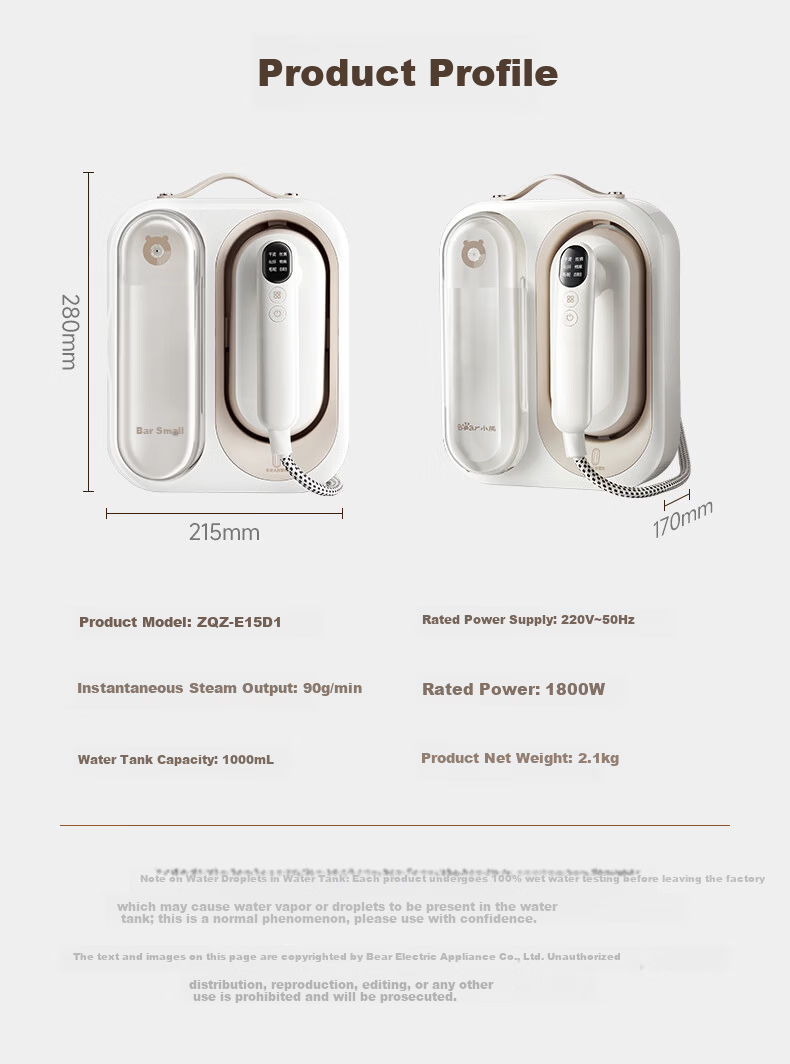 Bear Titanium Hanging Garment Steamer Handheld Portable Desktop Steamer 90g/min High Steam Electric Iron 2026 New Model ZQZ-E15D1 14