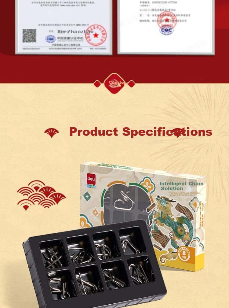 Deli Deli Nine-Link Luban Lock Puzzle Educational Toy Intelligence Unlocking 7-14 Years Old Children's Festival Birthday Gift 8-Piece Set 12
