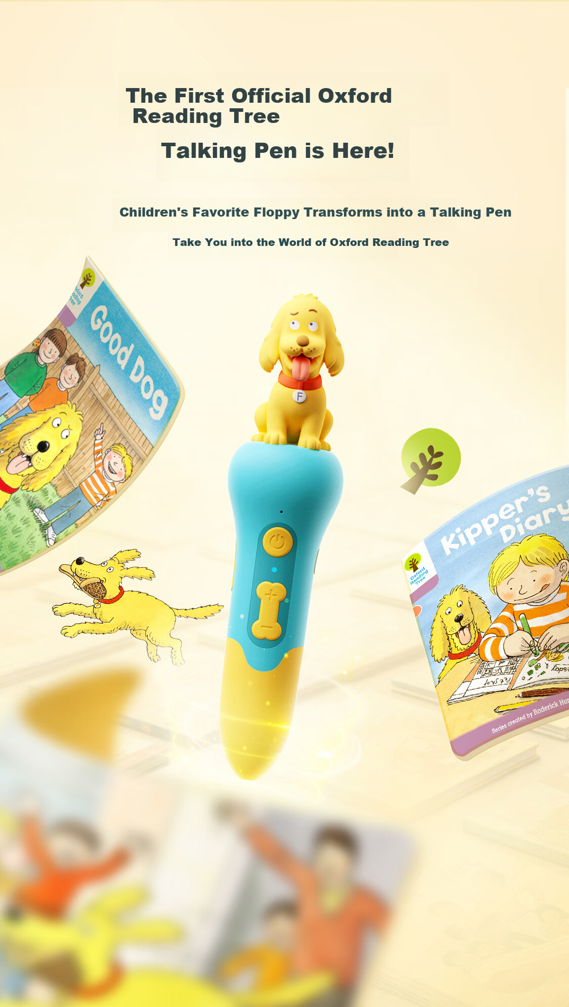 Kiki Oxford Reading Tree Graded Picture Books Campus Edition Expansion L1+-L3 Reading Pen Set Children's Day Gift 4