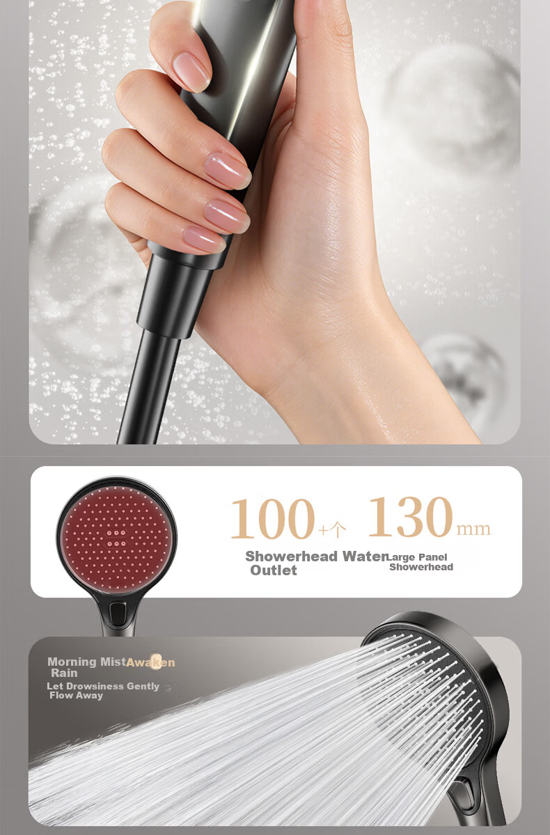 IVORPO [Germany] Shower Set Complete Integrated Automatic Descaling Bathroom Hot and Cold Pressurized Shower Head 7