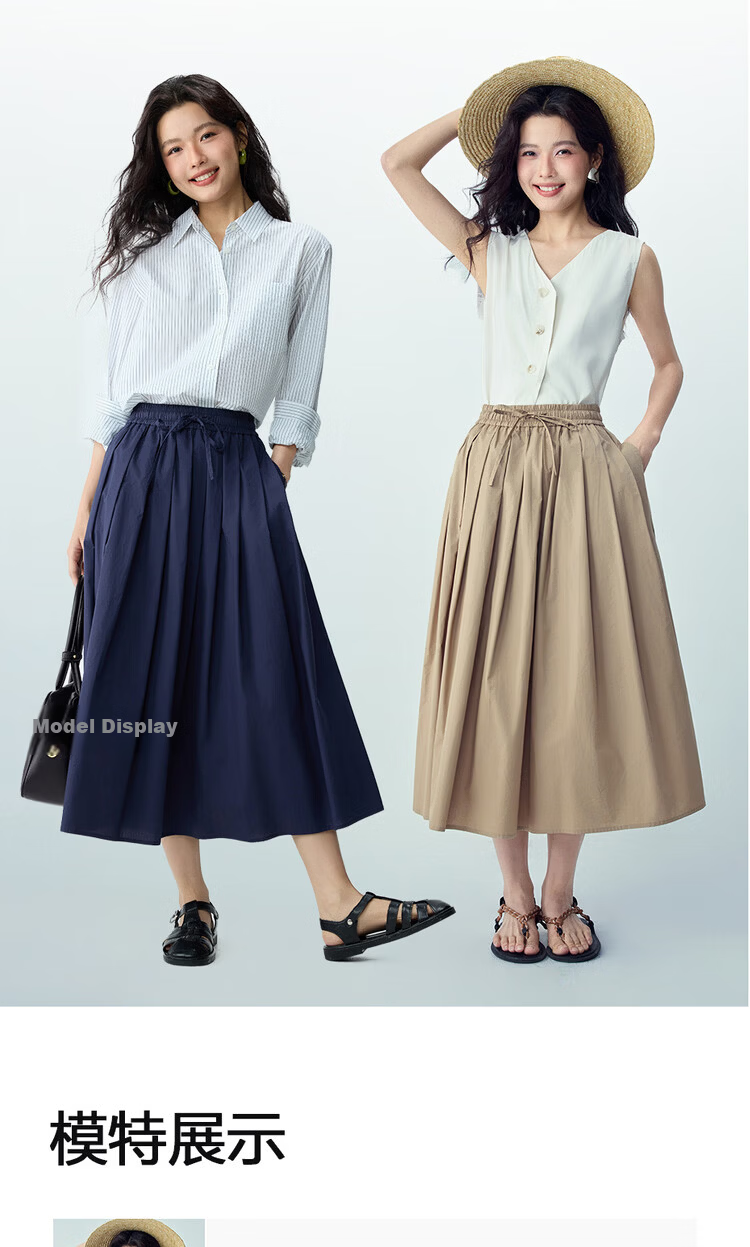 Giordano Women's Flared A-Line Skirt 2026 Summer New Pure Cotton Pleated Skirt Elastic Waist Midi Skirt 13466303 10