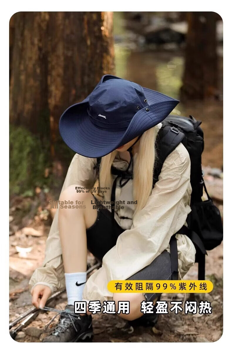 JEEP Women's Summer Camping Fisherman Hat Fishing Sun Protection Outdoor Mountaineering Western Cowboy Hat for Men 6