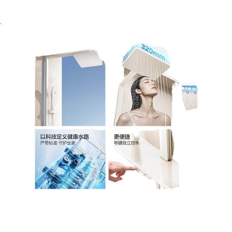 White Image 1