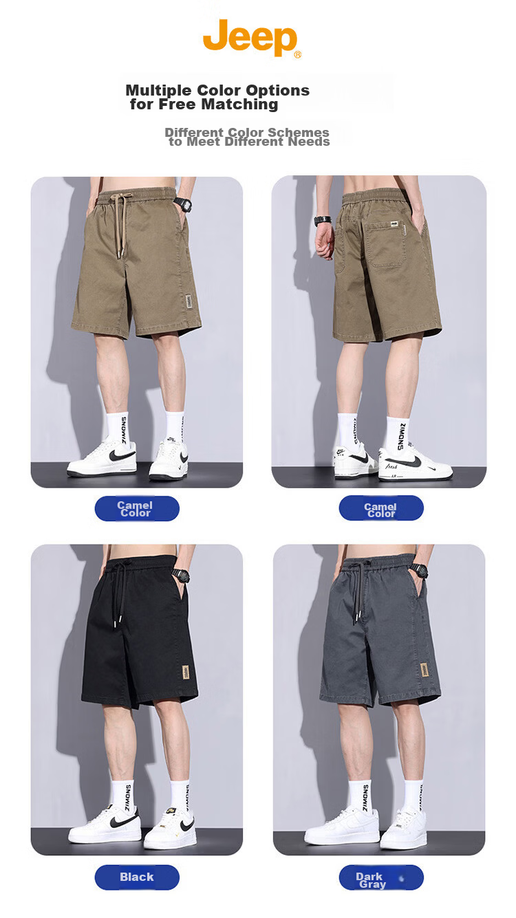JEEP Men's Summer Casual Breathable Loose Cargo Shorts, Versatile Five-Point Pants, Khaki, XL 3