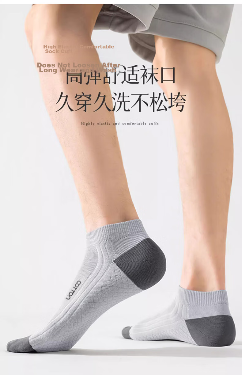 Cotton Thirteen Men's Summer Thin Short Socks 10A Antibacterial Deodorant Breathable Xinjiang Cotton Low-Cut Ankle Socks 6 Pairs 14