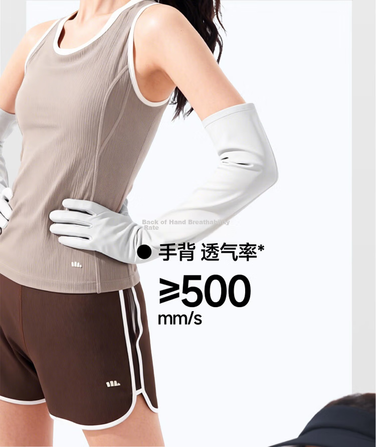 Beneunder Long Sunscreen Arm Sleeves Women's Ice Silk UV Protection Gloves High Mountain Gray AS002 13