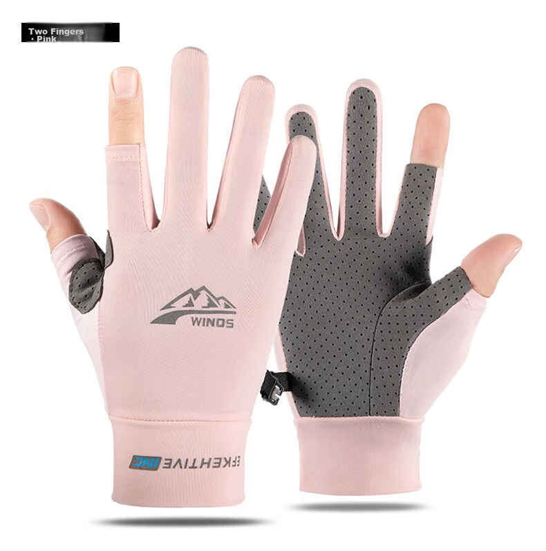 Jian Cai Sunscreen Gloves Women Non-Slip Quick-Dry Breathable Summer Thin Fingerless Ice Silk Fishing Gloves Outdoor Cycling Gloves Men 15