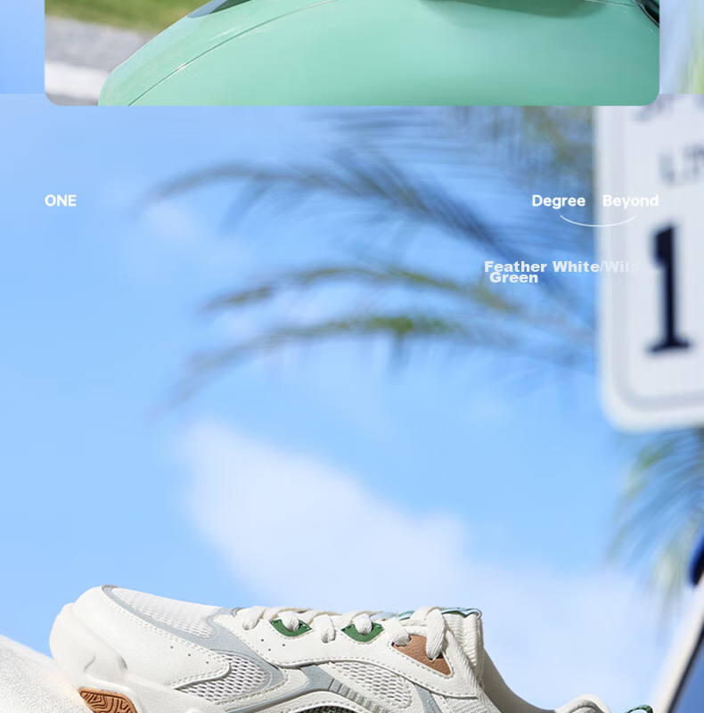 361° Men's Sports Shoes Jin Cheng SE Spring Summer Mesh Breathable Thick Sole Height Increasing Casual Sneakers 672626614-2 22