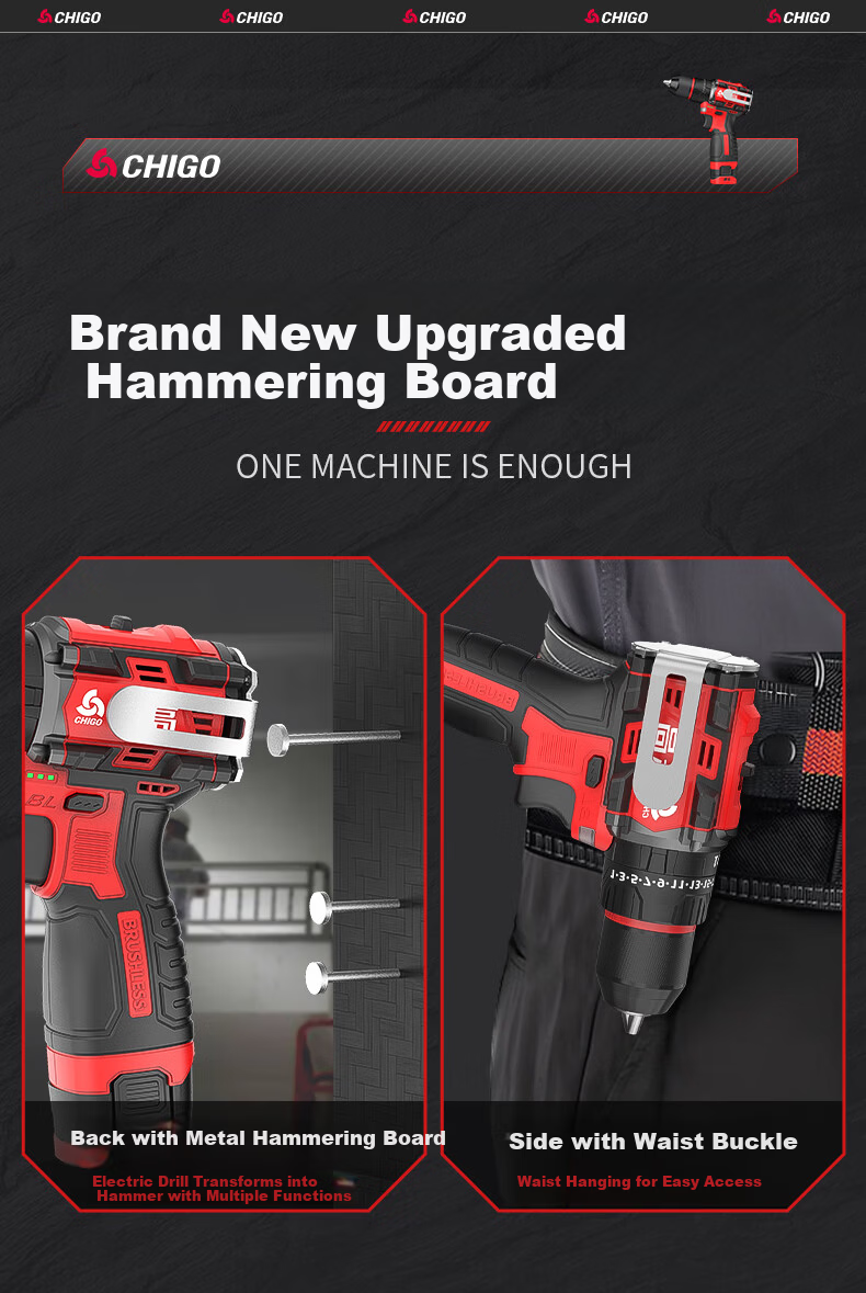 CHIGO 18V Brushless Hammer Drill Compact Cordless Electric Screwdriver Multi-Function Impact Drill 2