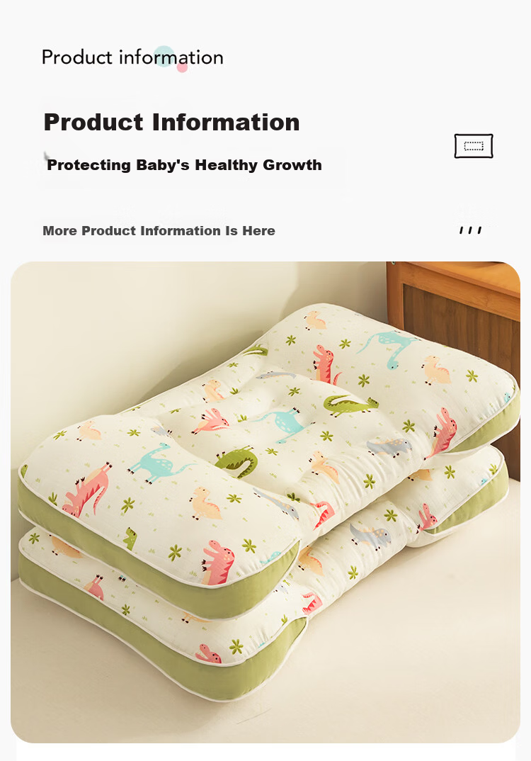 Hongdou A-Class Cotton Fabric Children's Pillow Core Baby Pillow Infant Zoned Neck Support Pillow Kindergarten Spinal Protection Pillow 30*50 13
