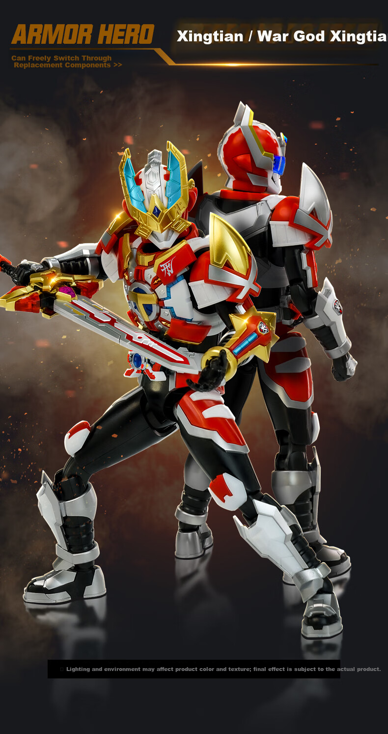 AULDEY Armor Hero Kai Ping Fei Ying Dual Form Assembly Action Figure Model, Jidian Feiying 17cm Articulated Doll 14