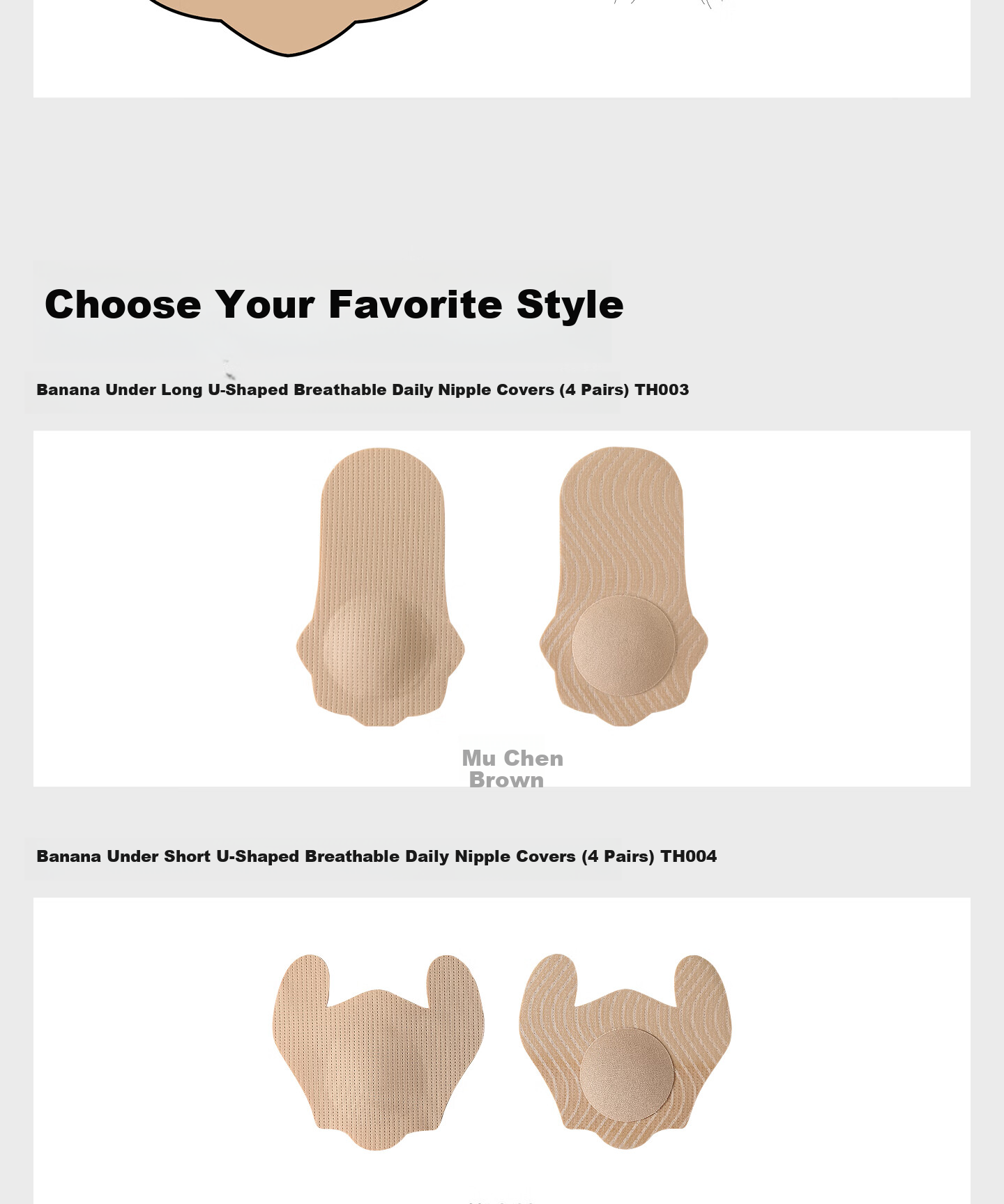 Banana Under Women's Invisible Seamless Anti-Exposure Anti-Bulge Silicone Nipple Covers for Small Bust Wedding Dress Short U-Shaped Sweatproof Nipple Pads 23