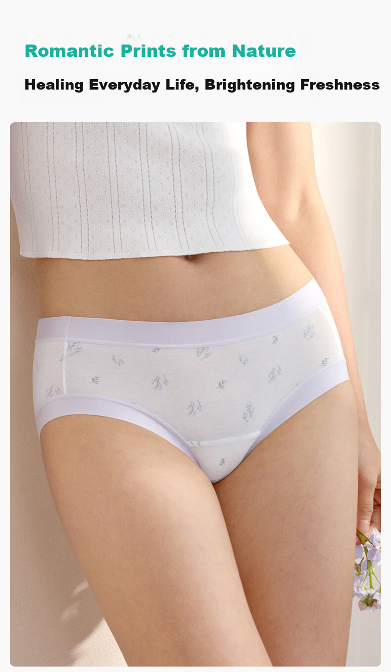 PurCotton Women's Printed Antibacterial Wide-Edge Briefs 7A S-3XL Plus Size Underwear 12
