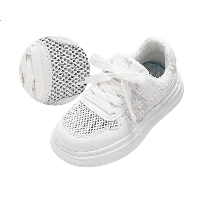 White Image 2