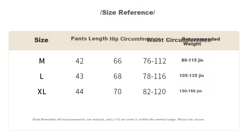 JOYNCLEON Maternity Safety Shorts Summer Thin Outerwear Anti-Exposure Shorts Skin Color XL jyk19713 4