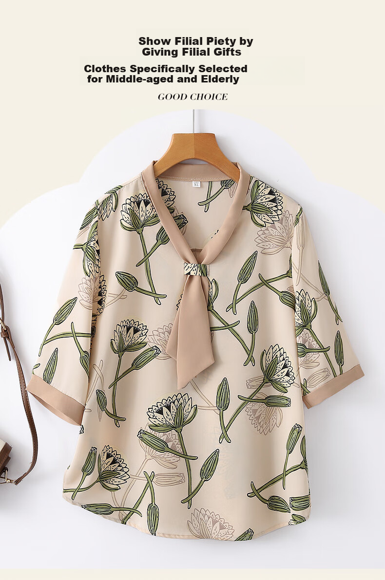 Fengxiao Summer Set for Women 2026 New High-End Stylish Shirt for 50-60 Year Old Trendy Middle-Aged Moms 1