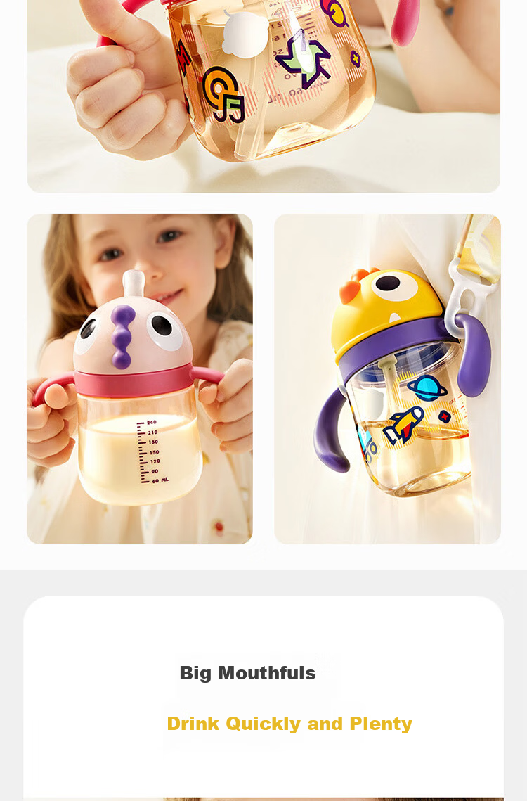Babycare Dinosaur Children's Straw Cup Training Cup Direct Drinking Bottle Anti-Spill Milk Cup PPSU 240mL Yellow 4