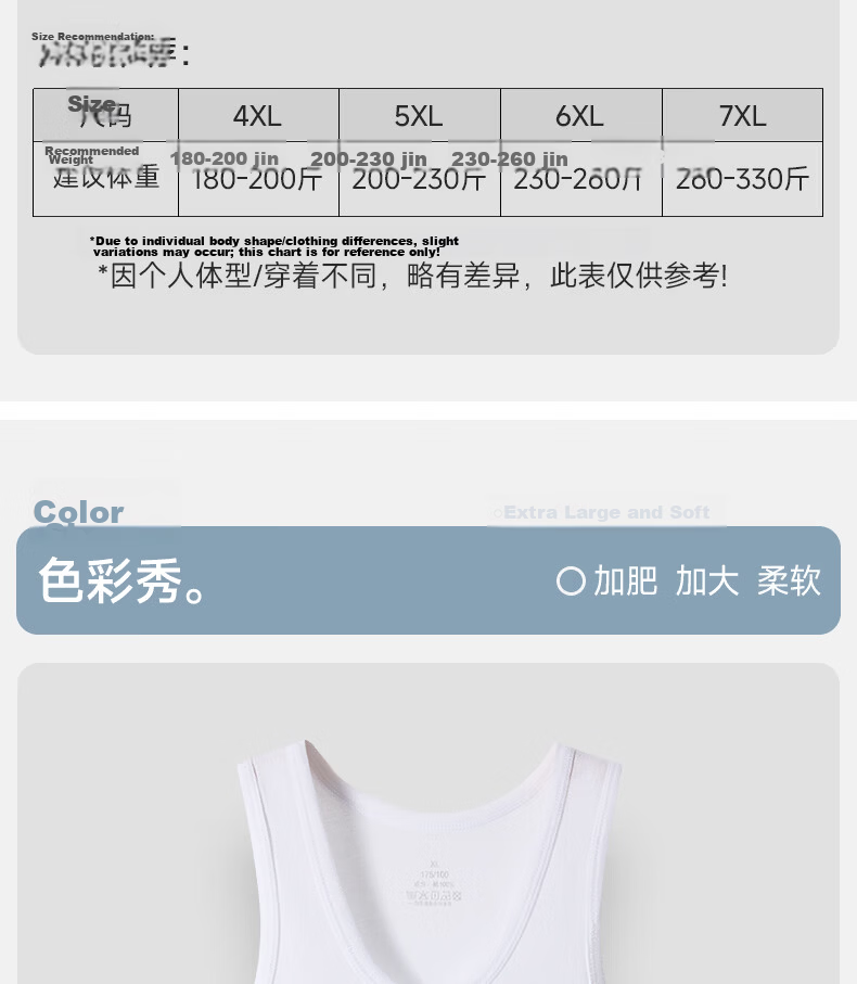 Yalu Men's Cotton Vest Plus Size Casual Summer Thin Loose Large Cross-back Undershirt 19