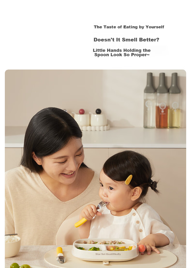 Huang Chong Baby Spoon Children's Day Gift One-Year-Old Self-Feeding Yuanbao Spoon Learning to Eat Training Supplementary Food Spoon 17