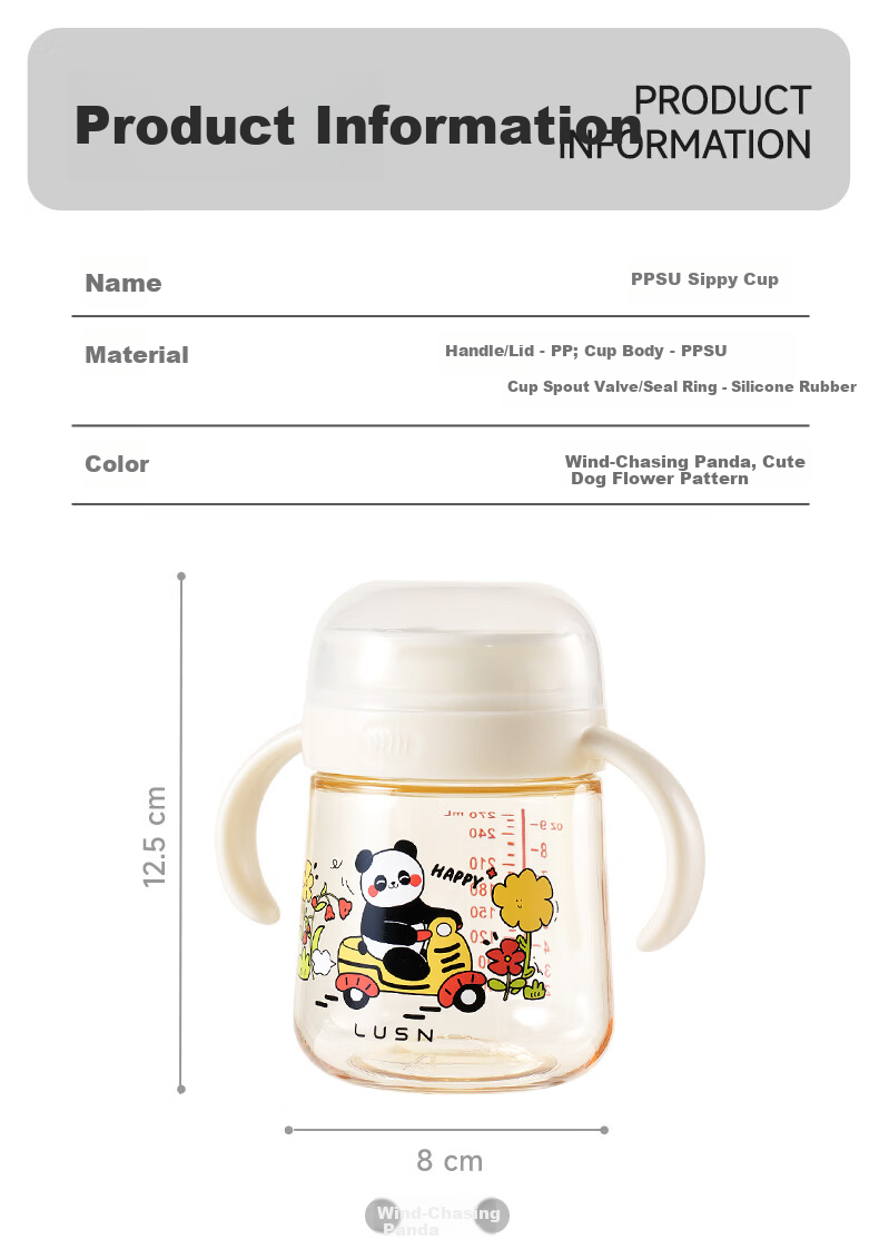 LUSN Sucking Cup Baby Infant Sip Drinking Cup Children's Day Gift PPSU Milk Cup Lip-Control Learning Cup 9