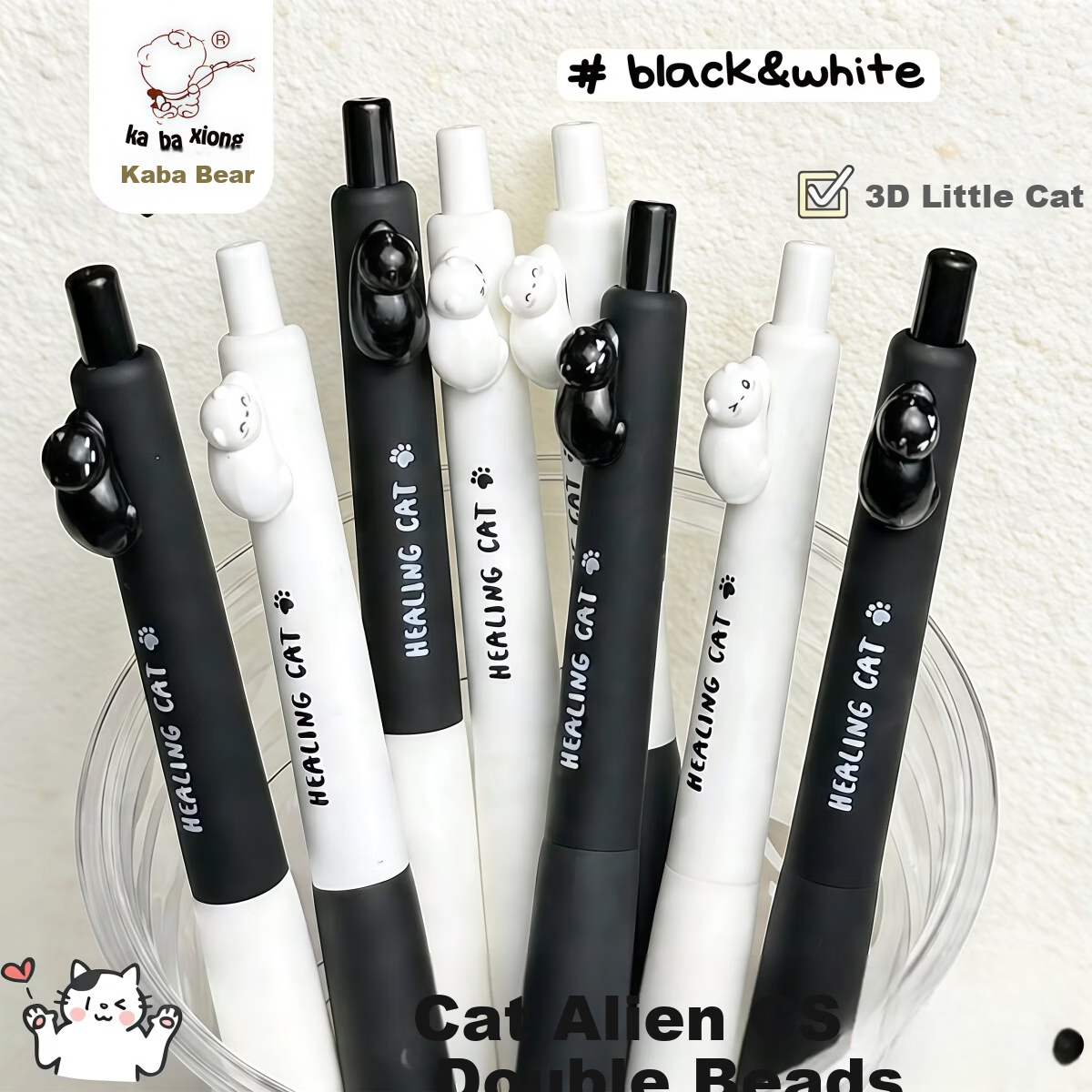 Kaba Bear 3D Cat Push Pen CS Dual Ballpoint Gel Pen High-Value Quick-Dry Water Pen for Primary and Secondary Students Hey! Meow Alien - Black and White 9