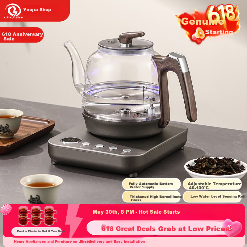 Biooner Fully Automatic Water Filling Electric Kettle Glass Kettle 1L Tea Table Integrated Tea Table Tea Set Water Pump Electric Tea Stove RY-D8