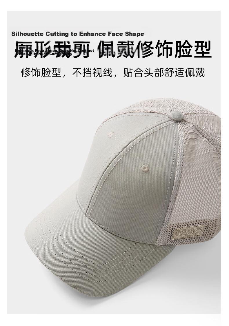 Romon Men's Large Size Baseball Cap Mesh Breathable Pure Cotton Duckbill Hat Outdoor Sunshade Sunscreen Cap 13
