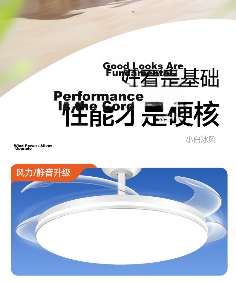 Dell Invisible Fan Light Eye Protection Fan Light Large Airflow Fan Light for Dining Room Living Room Bedroom with Electric Fan Integrated Silent Fan Light 2