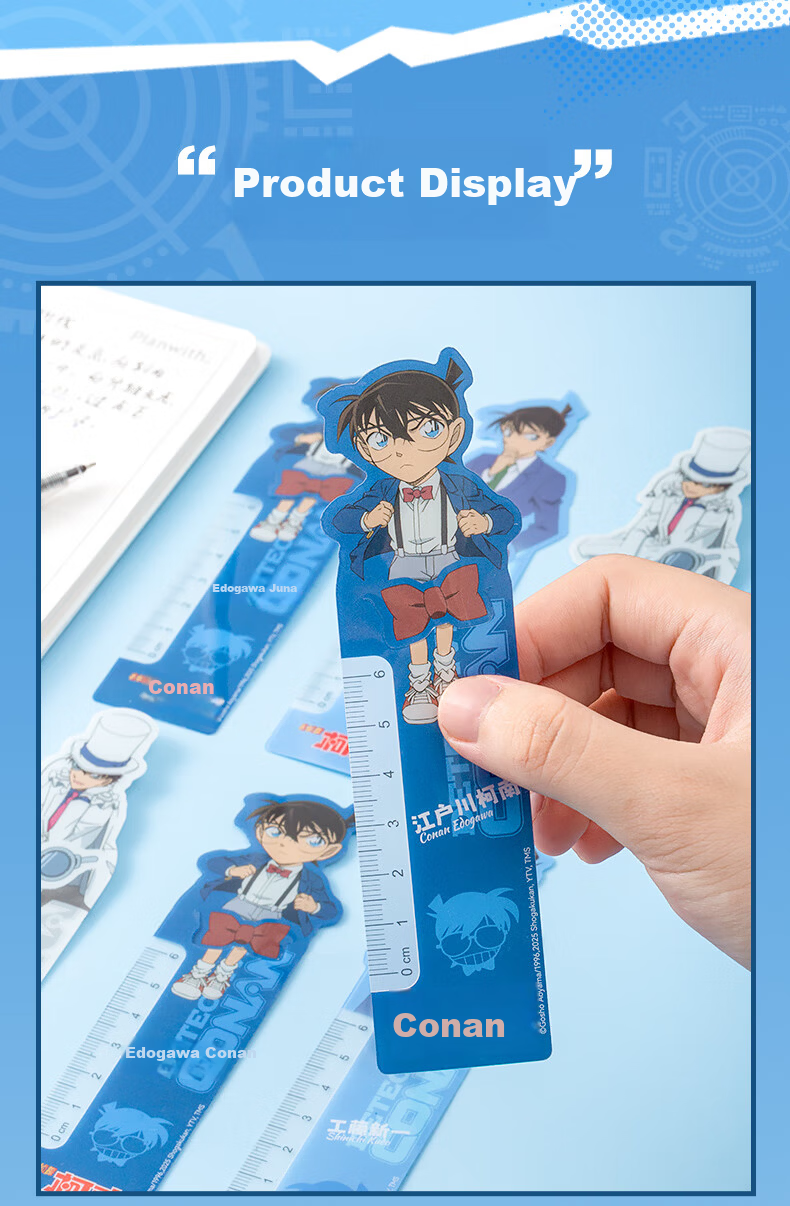 AIHAO Detective Conan Collaboration Multifunctional Bookmark Ruler 2-in-1 High-Value Student School Stationery Set of 6 DSN190 for Grades 1-6 8