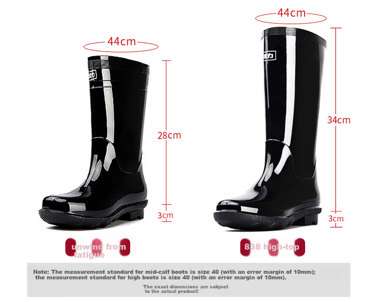 Warrior Men's High Tube Rain Boots Outdoor Fishing Car Wash Waterproof Wear-Resistant Rubber Shoes 886838 Size 41 Mid Tube 4