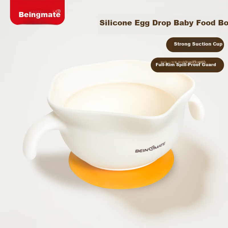 Beingmate Baby Feeding Bowl Silicone Spout Bowl for Infants 6+ Months Newborn Baby Rice Cereal Bowl Water and Milk Feeding