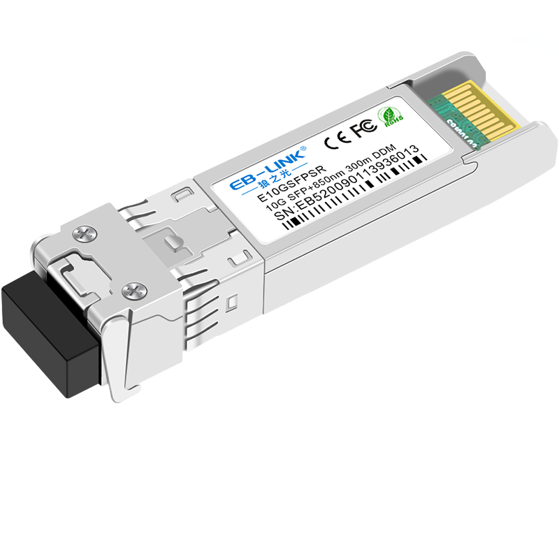 EB-LINK E10GSFPSR, 10 Gigabit Optical Module, Multi-Mode Dual-Fiber 850nm Fiber Optic Module, 300-Meter Range, Compatible with Intel Network Cards