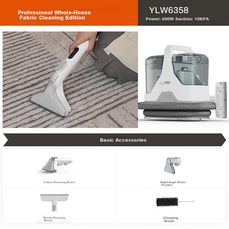 Yili Multifunctional Fabric Cleaning Machine 6358