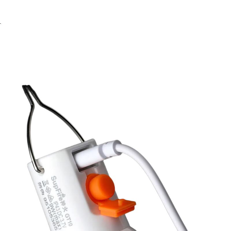 White Image 3