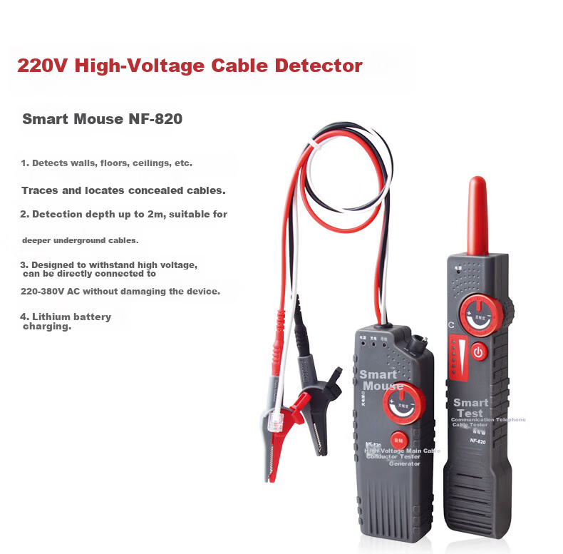 Smart Mouse NF-820 Cable Locator Anti-Interference Wire Tracker High-Voltage Cable Detector Wall Wire Tracer Tester 1