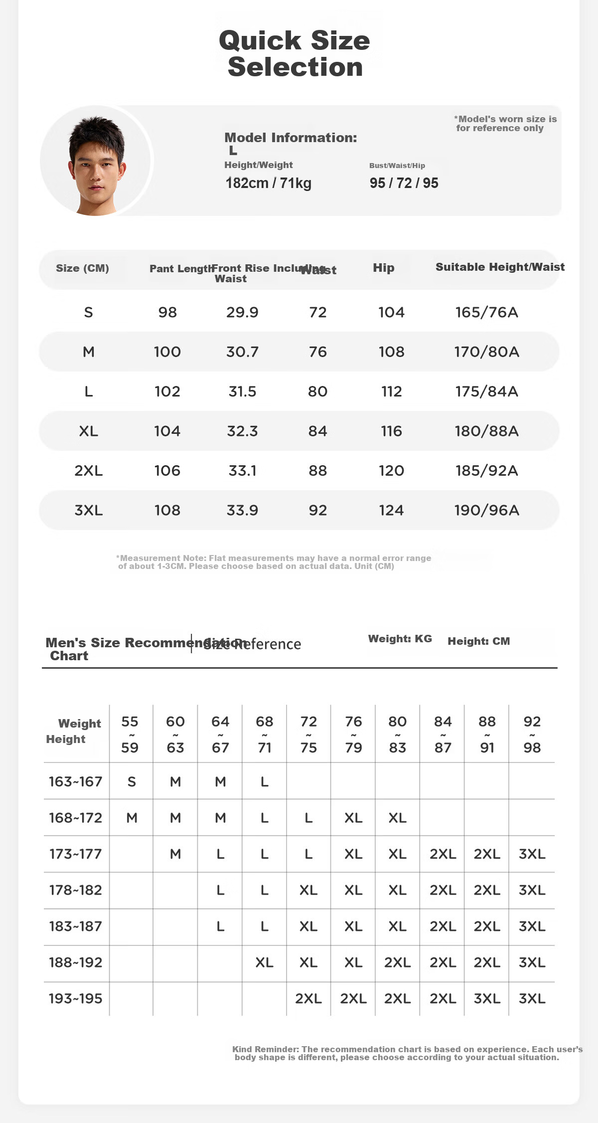 OUTDOOR PRODUCTS Men's Lightweight Breathable Cooling Casual Pants Stretch Sports Pants OFCK621357 Smoked Gray XL Spring/Summer 2026 9