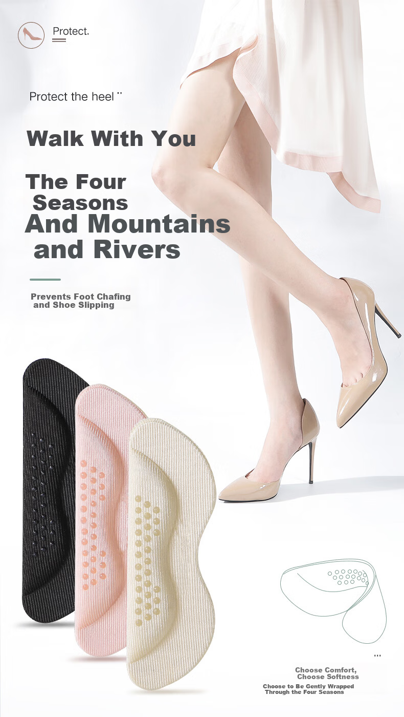 Oriental Footprint 3 Pairs Heel Pads Anti-Slip Anti-Friction High Heel Insoles Women's Shoe Heel Stickers Black 1