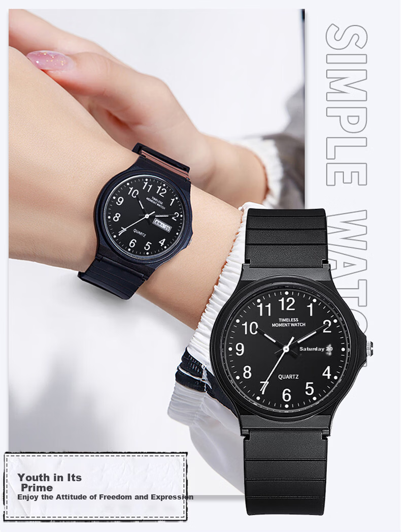 Light Shadow Moment Student Trendy Boys Children's Watch Luminous Dual Display Analog Quartz Exam Wristwatch for Teens 11