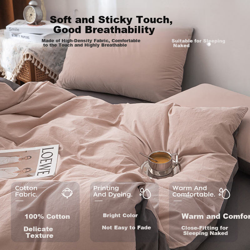 MUJI A-Class 100% Cotton Duvet Cover Single Piece 200x230cm - Dusty Pink with Dark Gray Patch