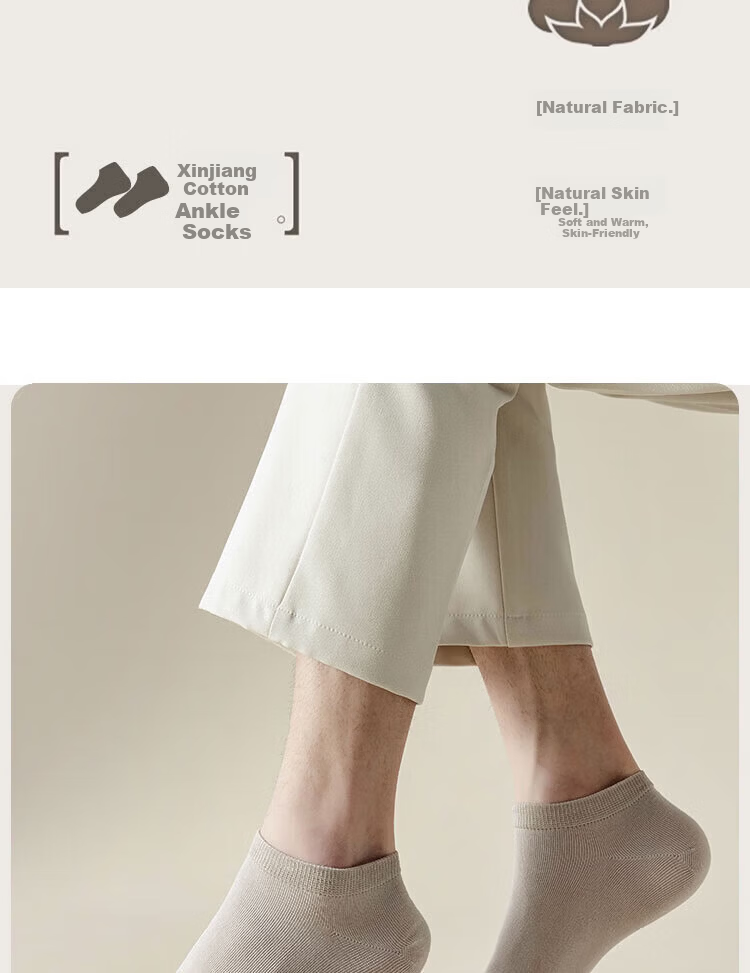 Mian Shisan Men's Short Socks Xinjiang Cotton 10A Antibacterial Deodorant Breathable Low-Cut Ankle Socks 6 Pairs Spring Summer 4