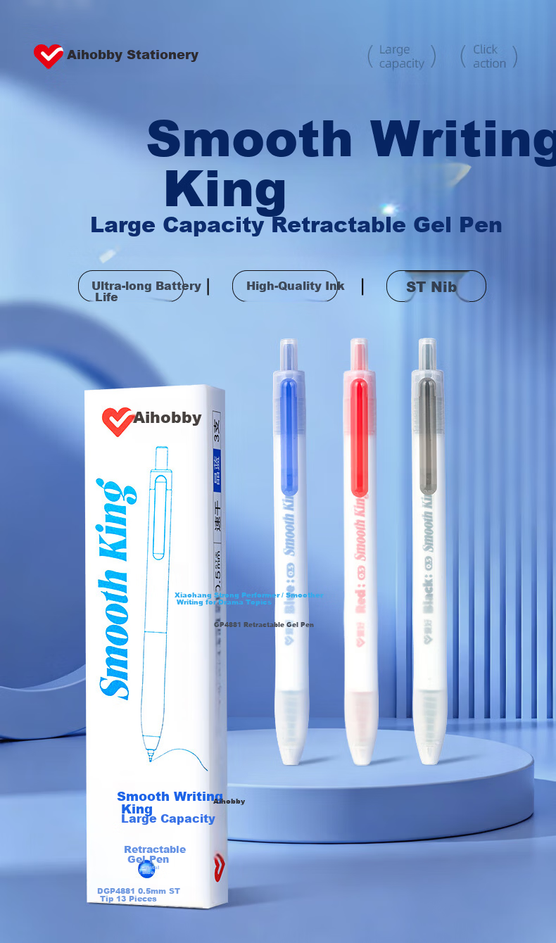 AIHAO Large Capacity 0.5mm Retractable Gel Pen Quick-Dry Blue Ink 3-Pack DGP488 1