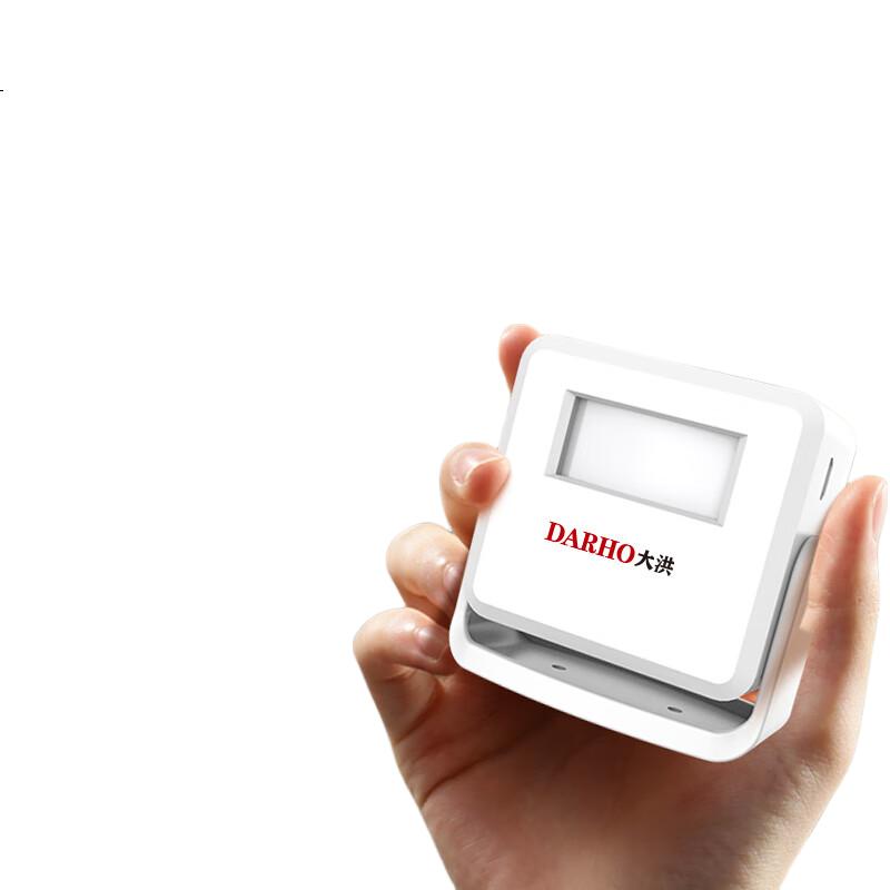 White Image 1